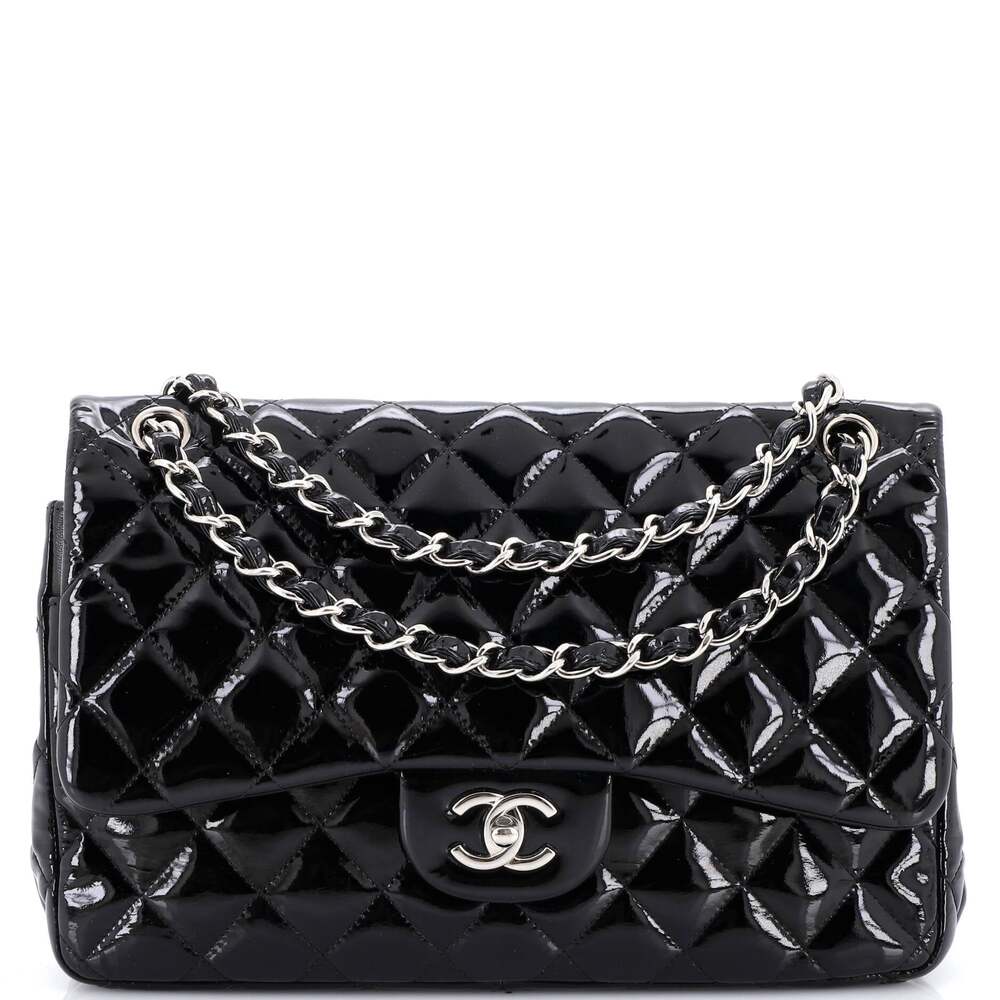 Chanel Classic Double Flap Bag Quilted #254484C48B